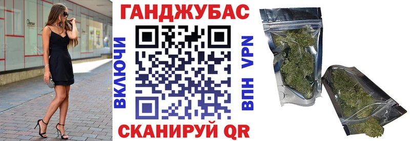Все наркотики Сольцы Марихуана  АМФЕТАМИН  Мефедрон  Кокаин 