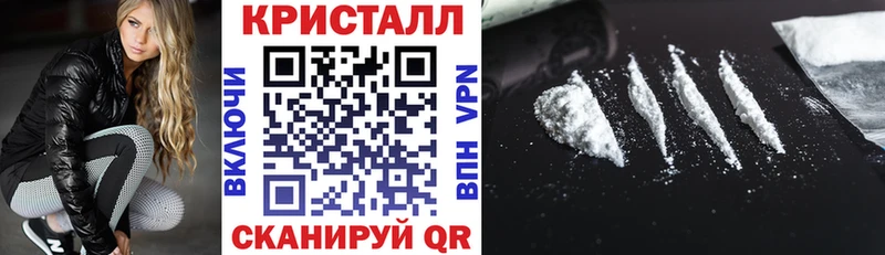 АМФ 98% Сольцы