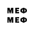 Марки N-bome 1,8мг gukow1,@thenameless615