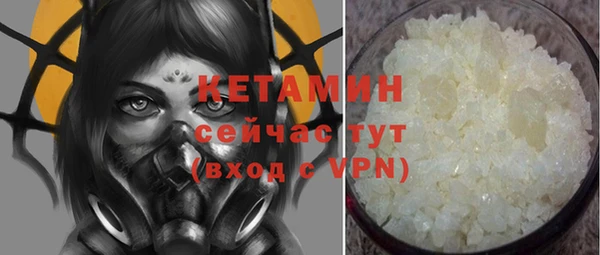 гашик Арсеньев