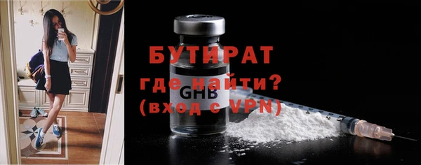 гашиш Остров