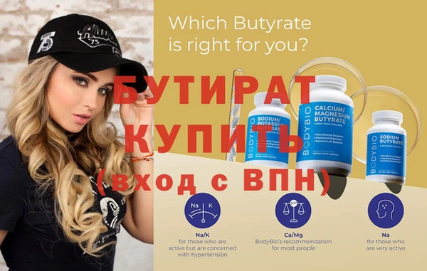 МДПВ Осташков