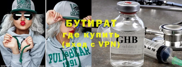 гашик Арсеньев