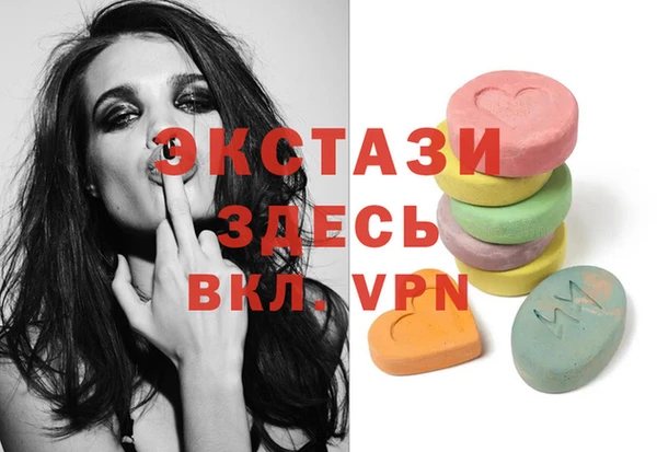 гашик Арсеньев