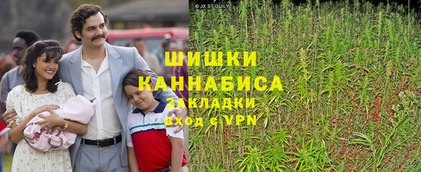 мефедрон VHQ Армянск