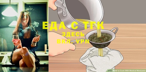 гашик Арсеньев