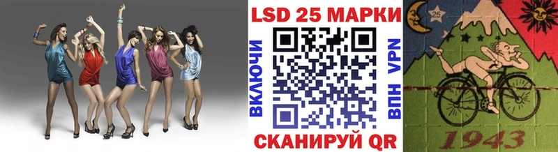 KRAKEN ссылка  Сольцы  Марки 25I-NBOMe 1,5мг 