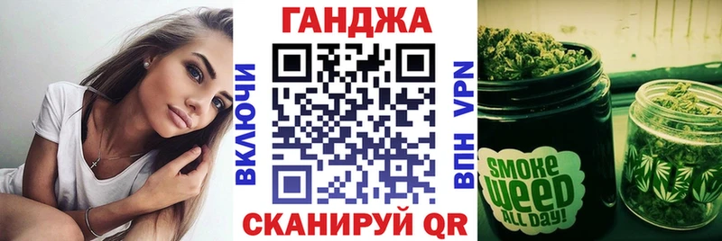 это наркотические препараты  купить наркоту  Сольцы  Марихуана Amnesia 